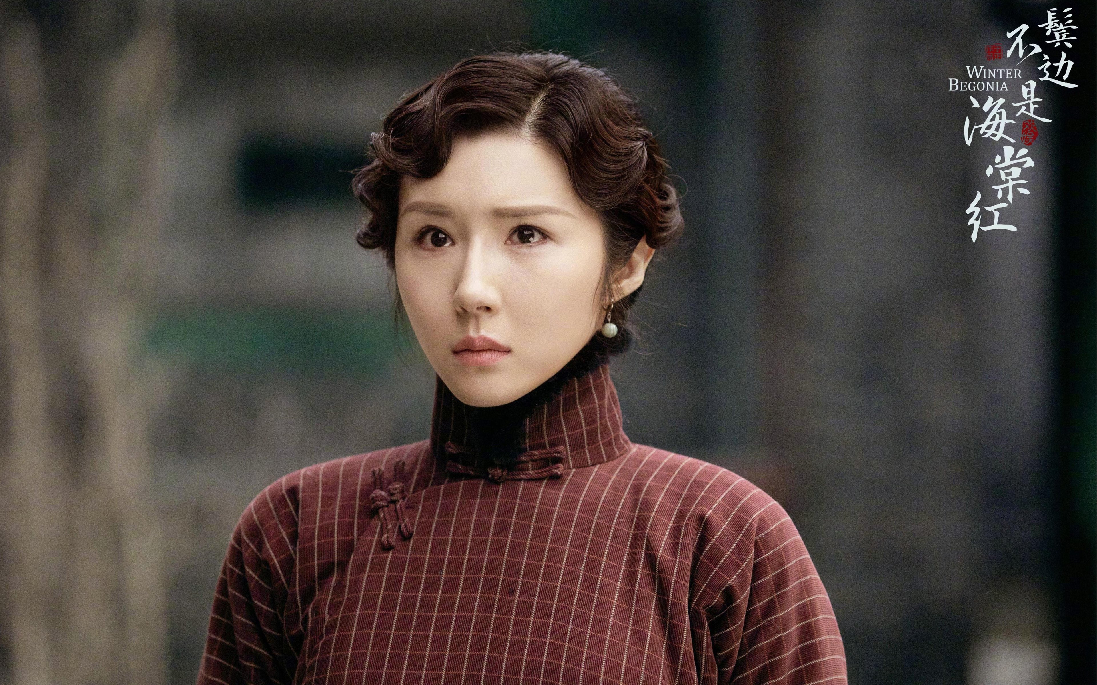 封锁与穿透，当浙江队的铁壁遇上雷霆，范弗利特改写剧本