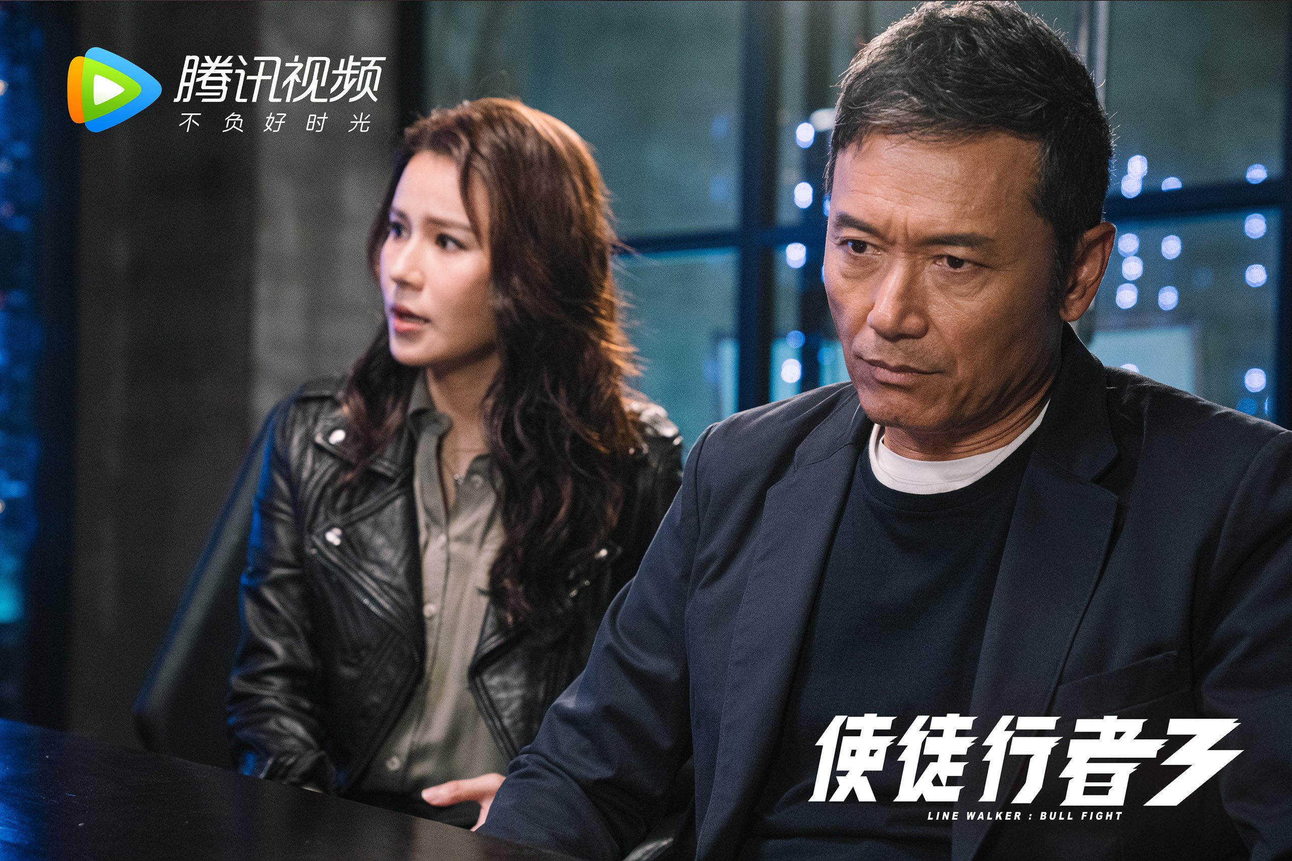 冰与火之歌,2026世界杯G组,奥地利铁壁孤城击碎冰岛冷焰