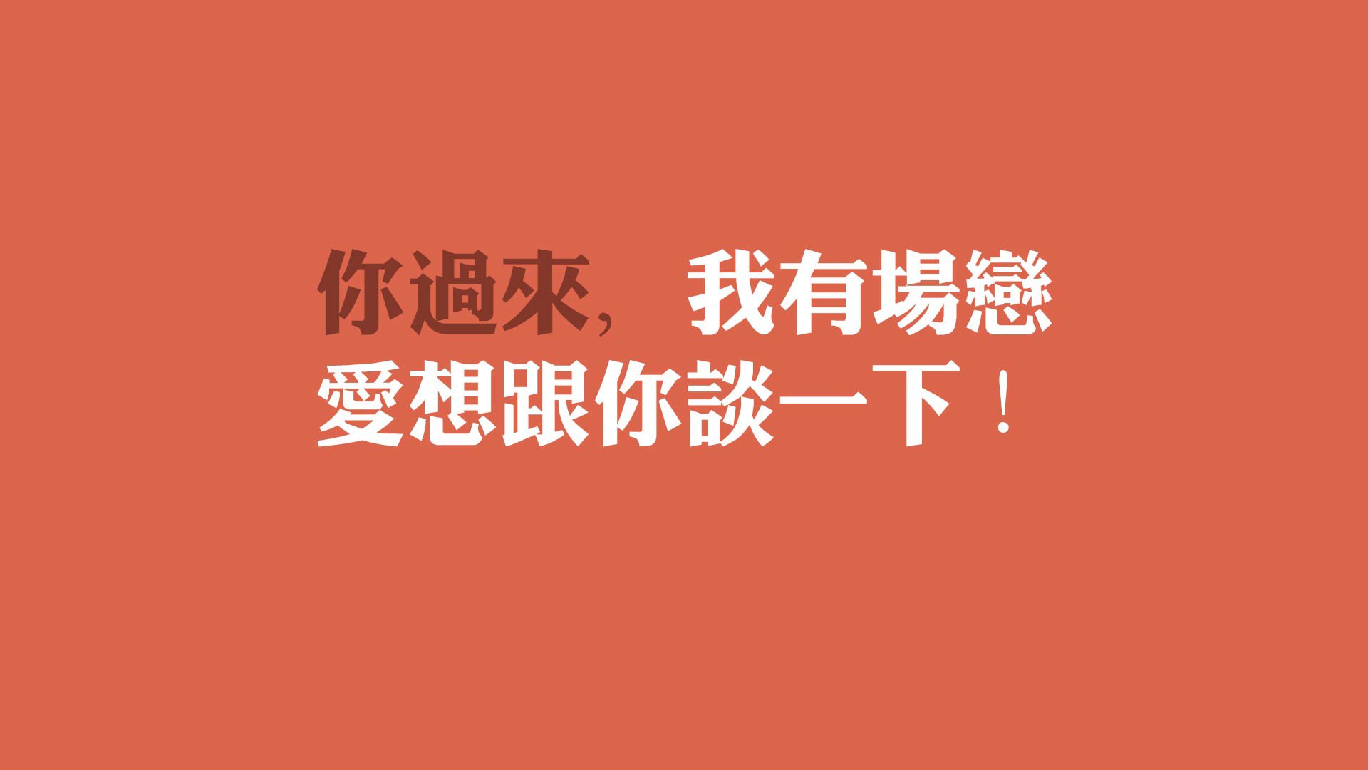 绝杀之夜,维尼修斯的救赎与西班牙的完美风暴—2026世界杯关键战全纪实