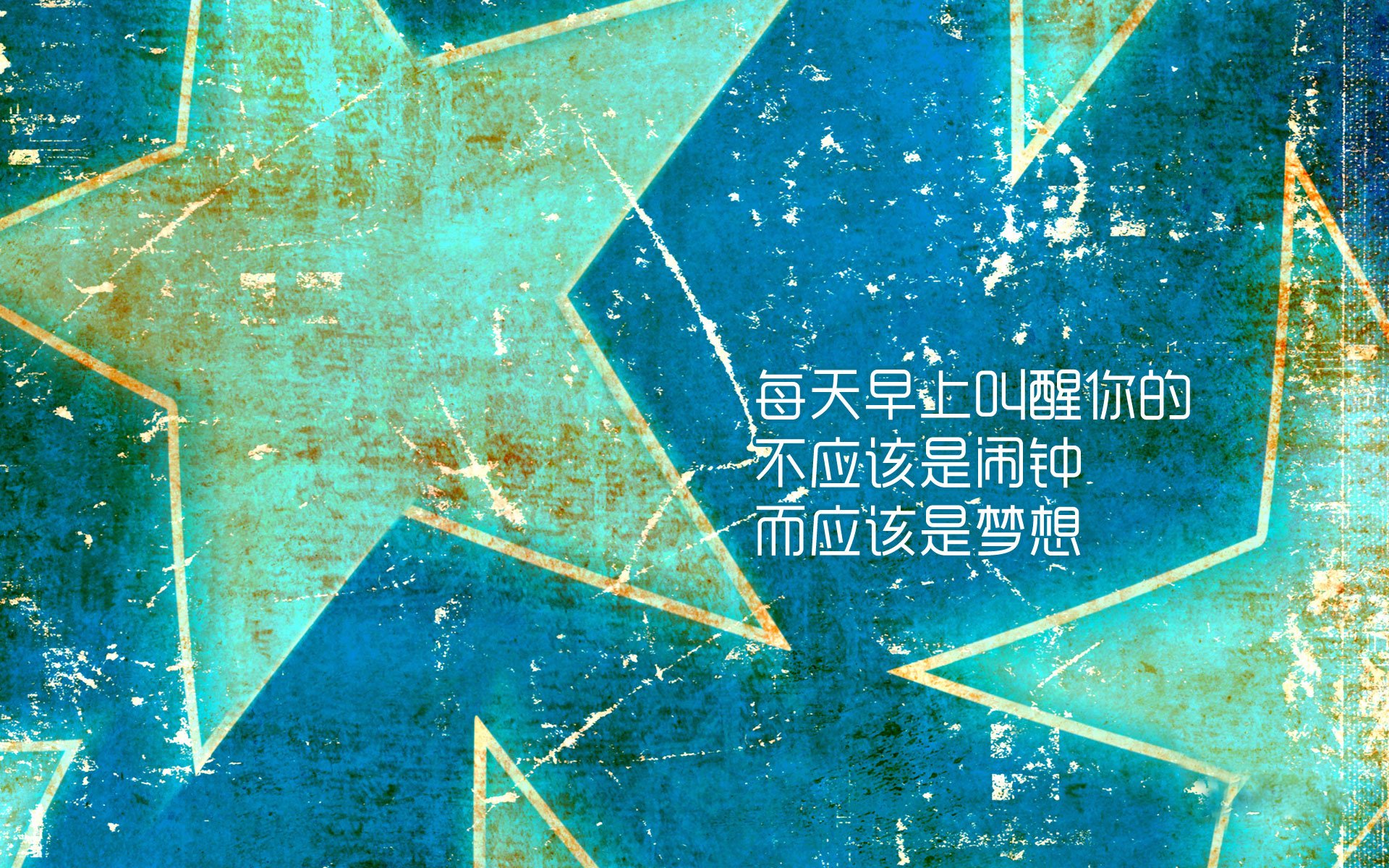 冰与火之舞，2026世界杯E组，冰岛战吼压制约翰逊，拉什福德用红魔默契定义唯一性