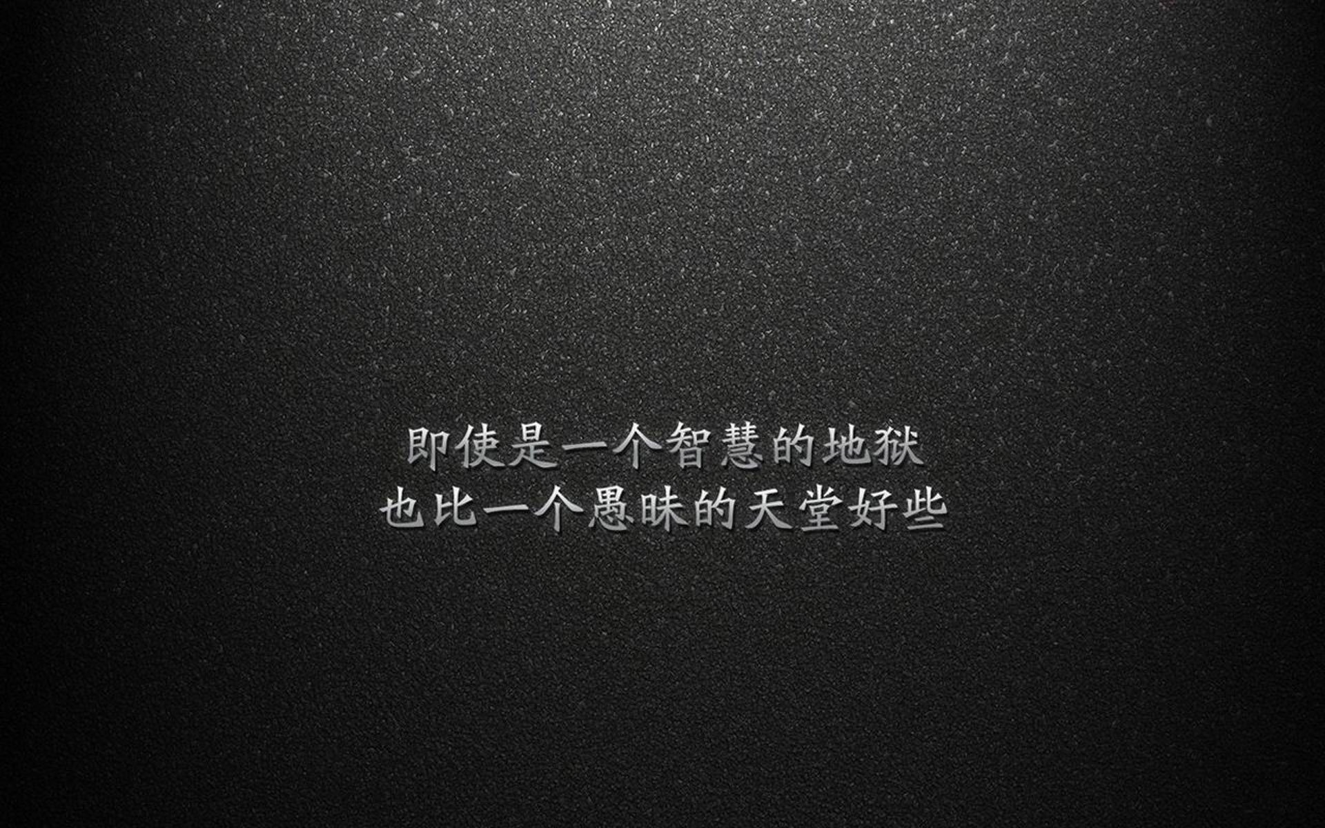 太极虎踏碎高卢雄鸡，B费致命一击，2026世界杯H组掀起东亚狂澜