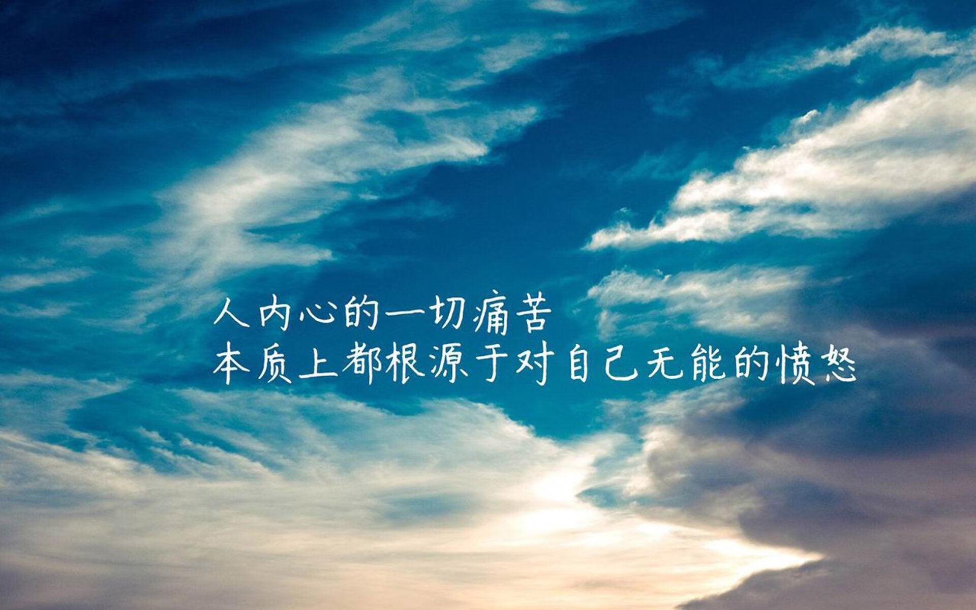 当魔笛在替补席上吹响号角，2026世界杯E组，瑞士vs冰岛，一位传奇的教练首秀