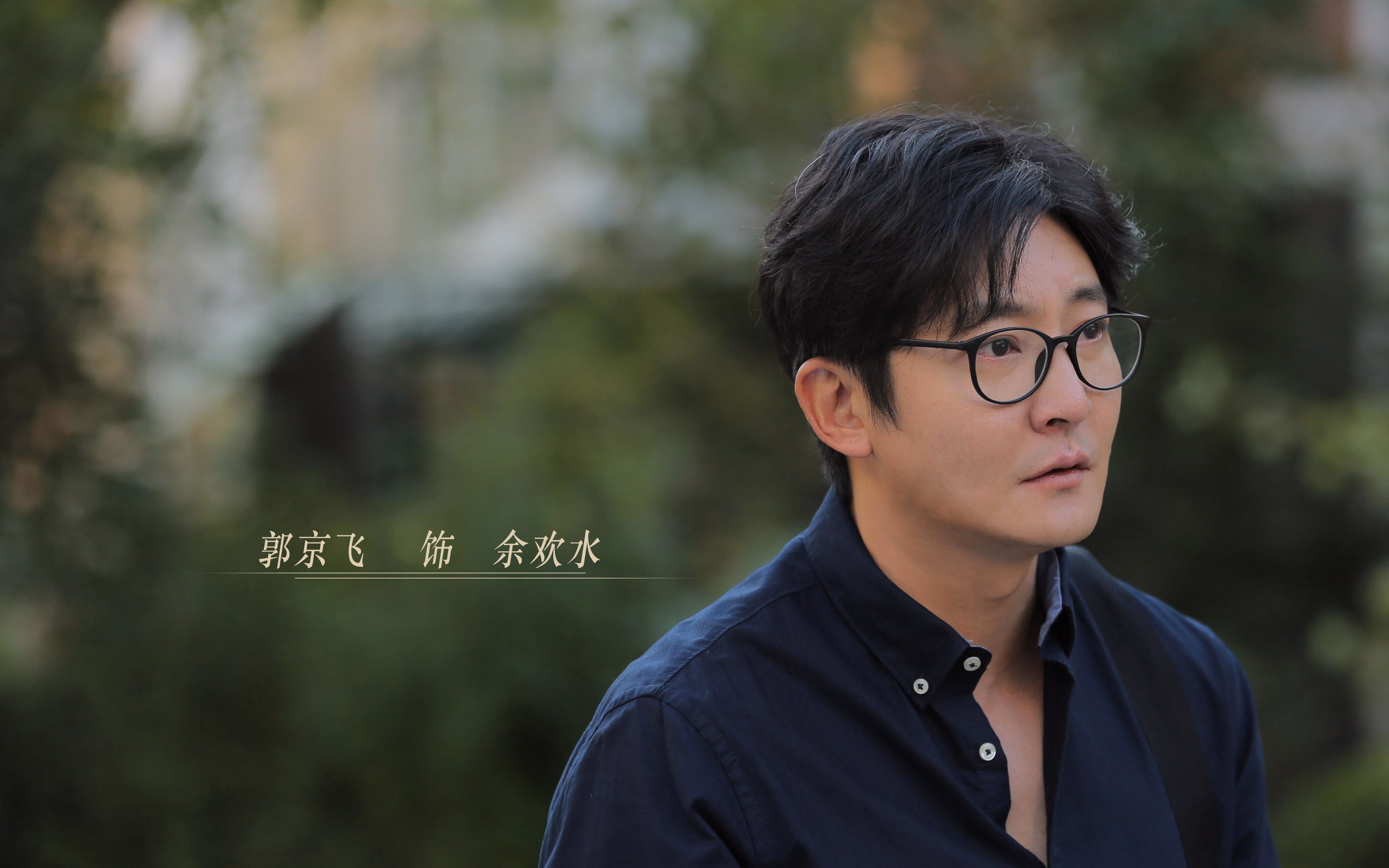2026，A组的宿命重逢，当文艺复兴遇上加勒比海风，一个叫德容的沉默棋手