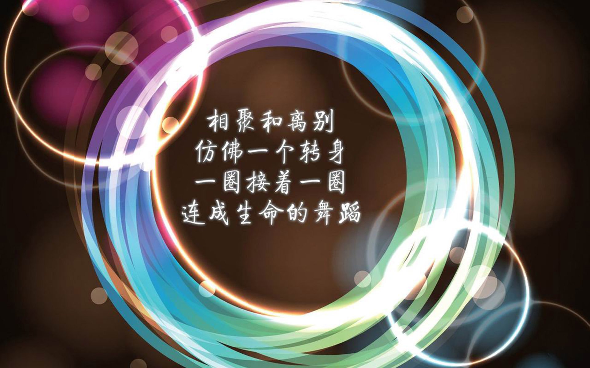 金黄城墙下的蓝调悲歌，福登的致命穿针，为厄瓜多尔缝制历史
